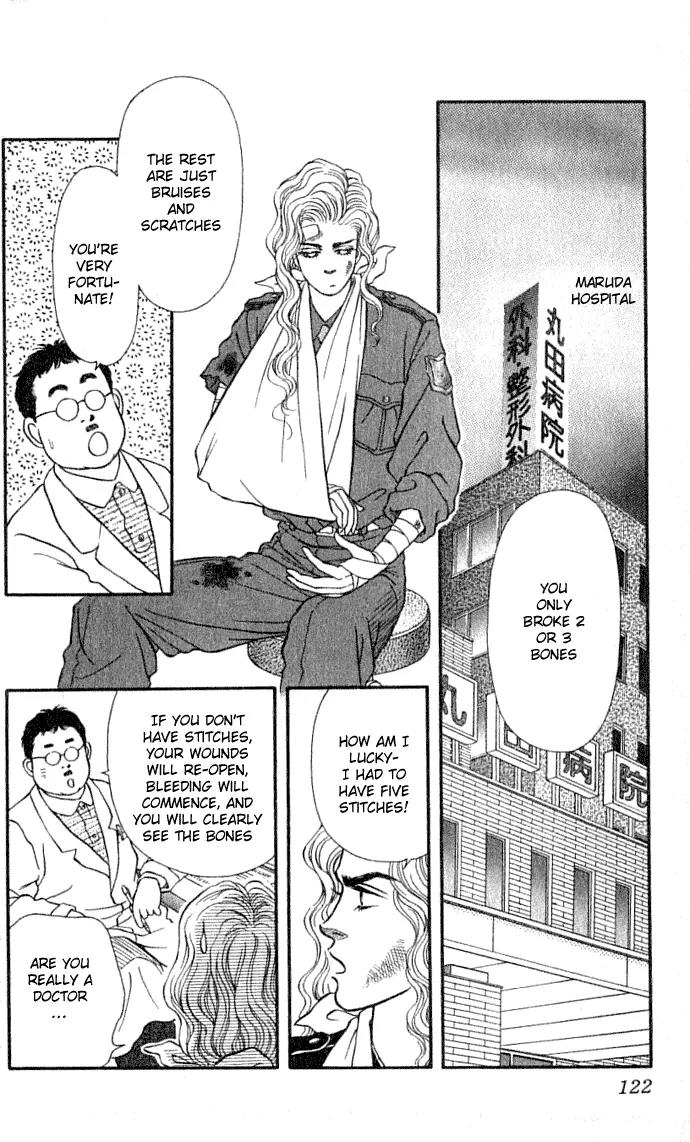 Bara no Tameni Chapter 31 page 22 - Chapter 31