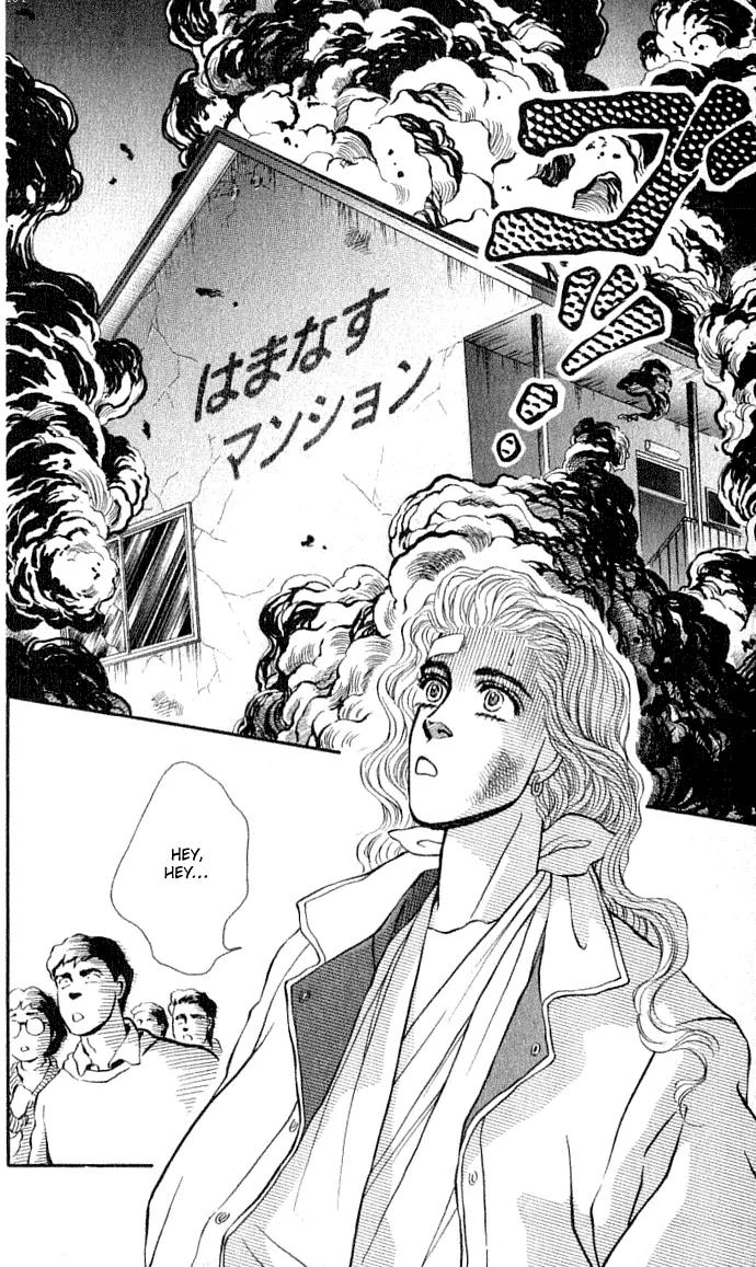Bara no Tameni Chapter 31 page 24 - Chapter 31