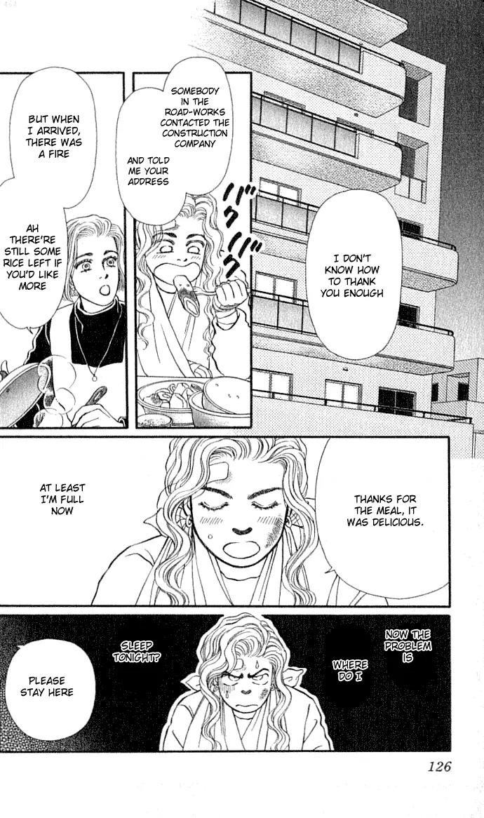 Bara no Tameni Chapter 31 page 26 - Chapter 31