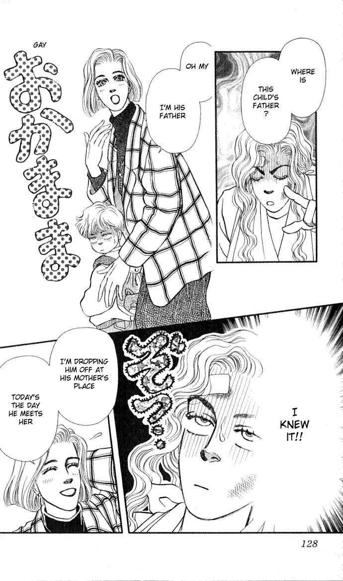 Bara no Tameni Chapter 31 page 28 - Chapter 31