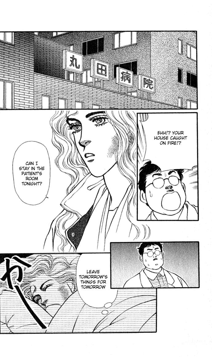Bara no Tameni Chapter 31 page 30 - Chapter 31