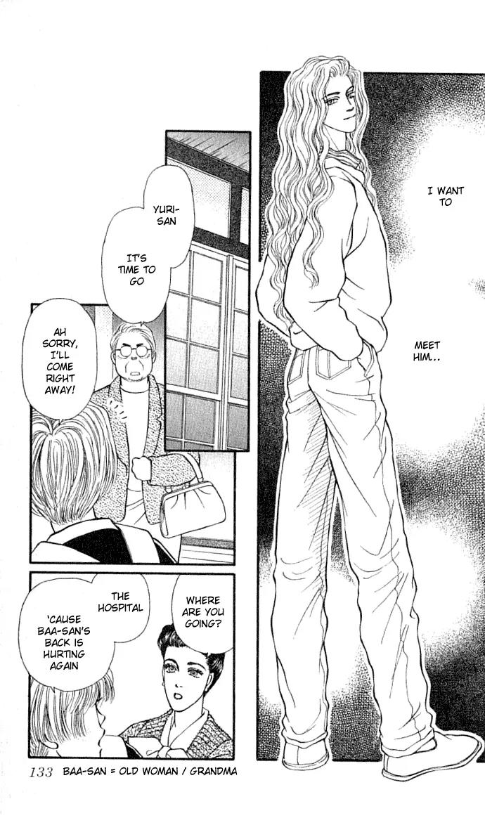 Bara no Tameni Chapter 31 page 33 - Chapter 31
