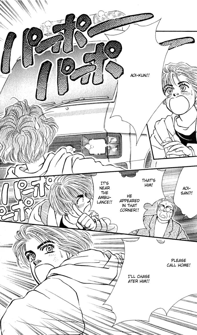 Bara no Tameni Chapter 31 page 37 - Chapter 31