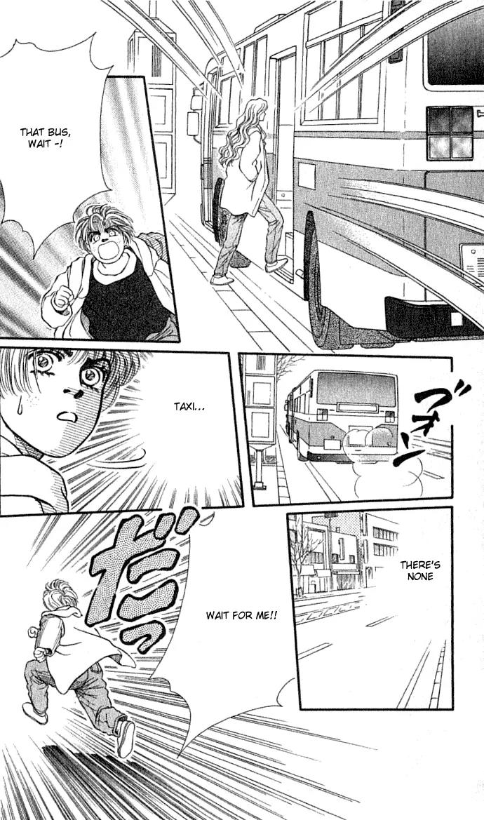 Bara no Tameni Chapter 31 page 38 - Chapter 31
