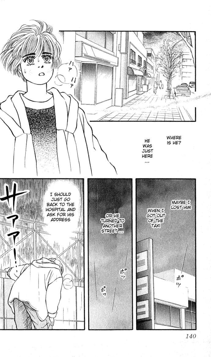 Bara no Tameni Chapter 31 page 40 - Chapter 31