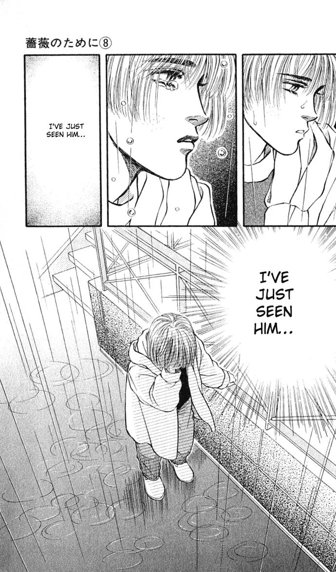 Bara no Tameni Chapter 31 page 41 - Chapter 31