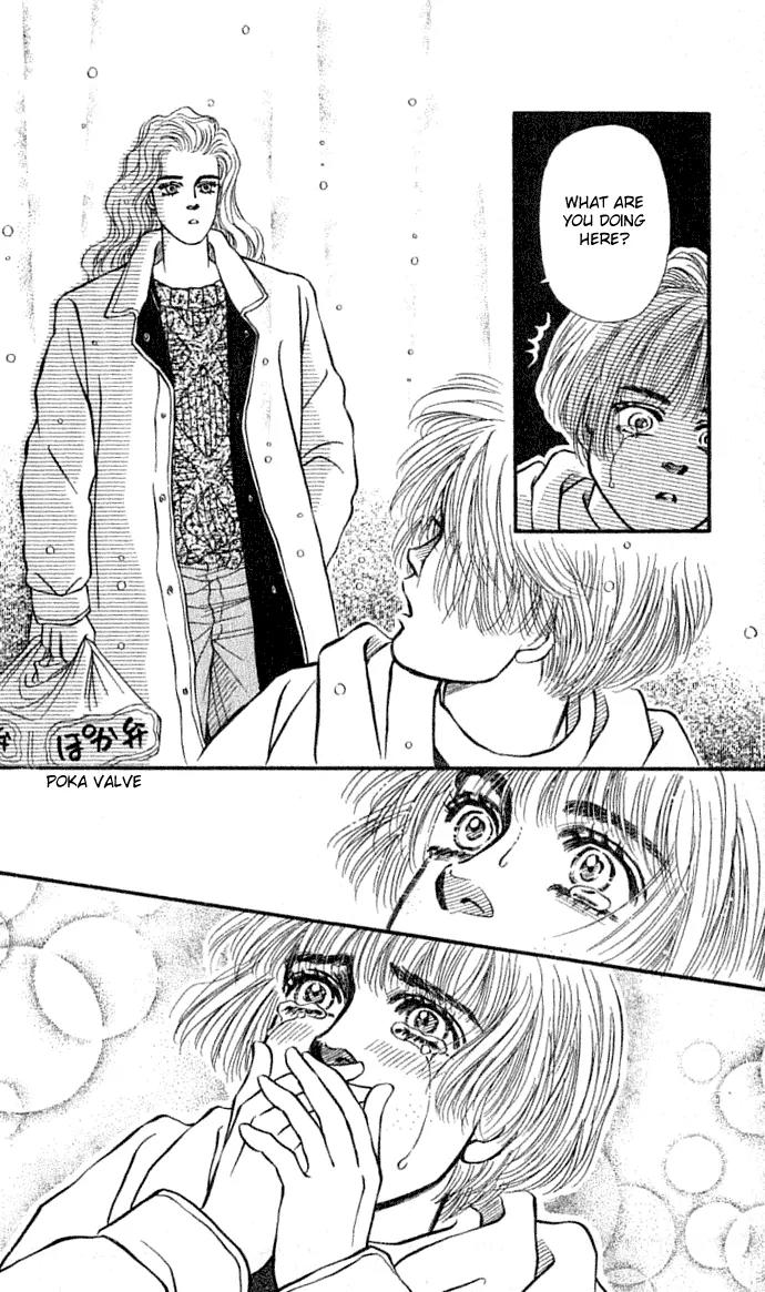 Bara no Tameni Chapter 31 page 42 - Chapter 31