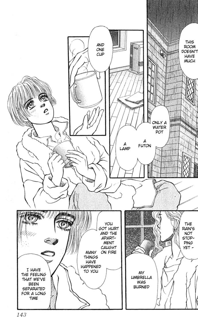 Bara no Tameni Chapter 31 page 43 - Chapter 31
