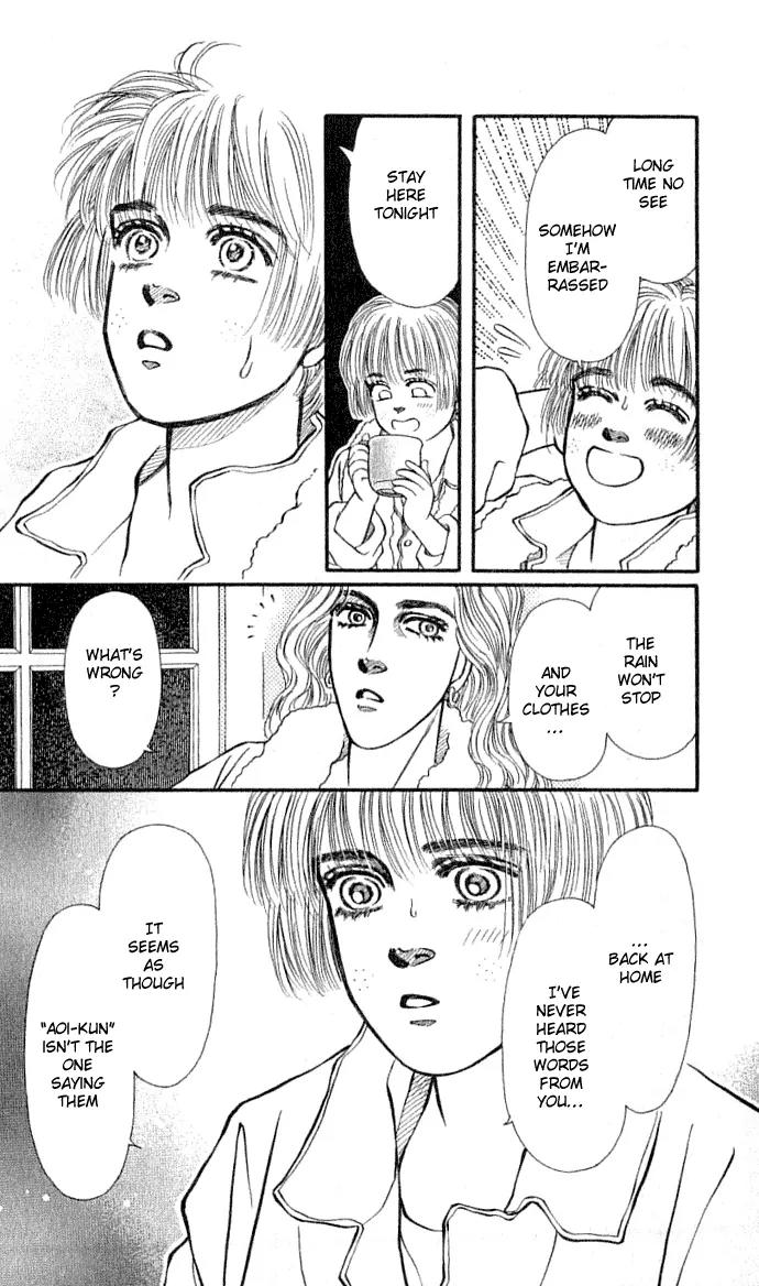 Bara no Tameni Chapter 31 page 44 - Chapter 31