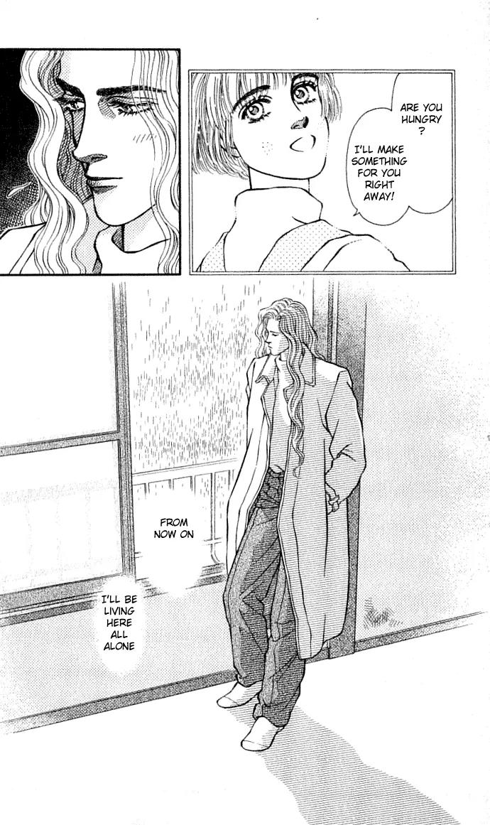 Bara no Tameni Chapter 31 page 8 - Chapter 31