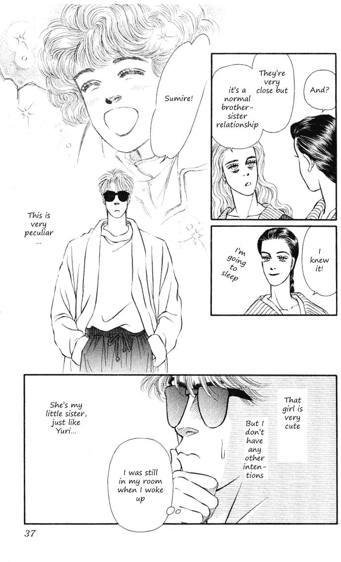 Bara no Tameni Chapter 33.2 page 11 - Chapter 33.2: Little Sister (2)