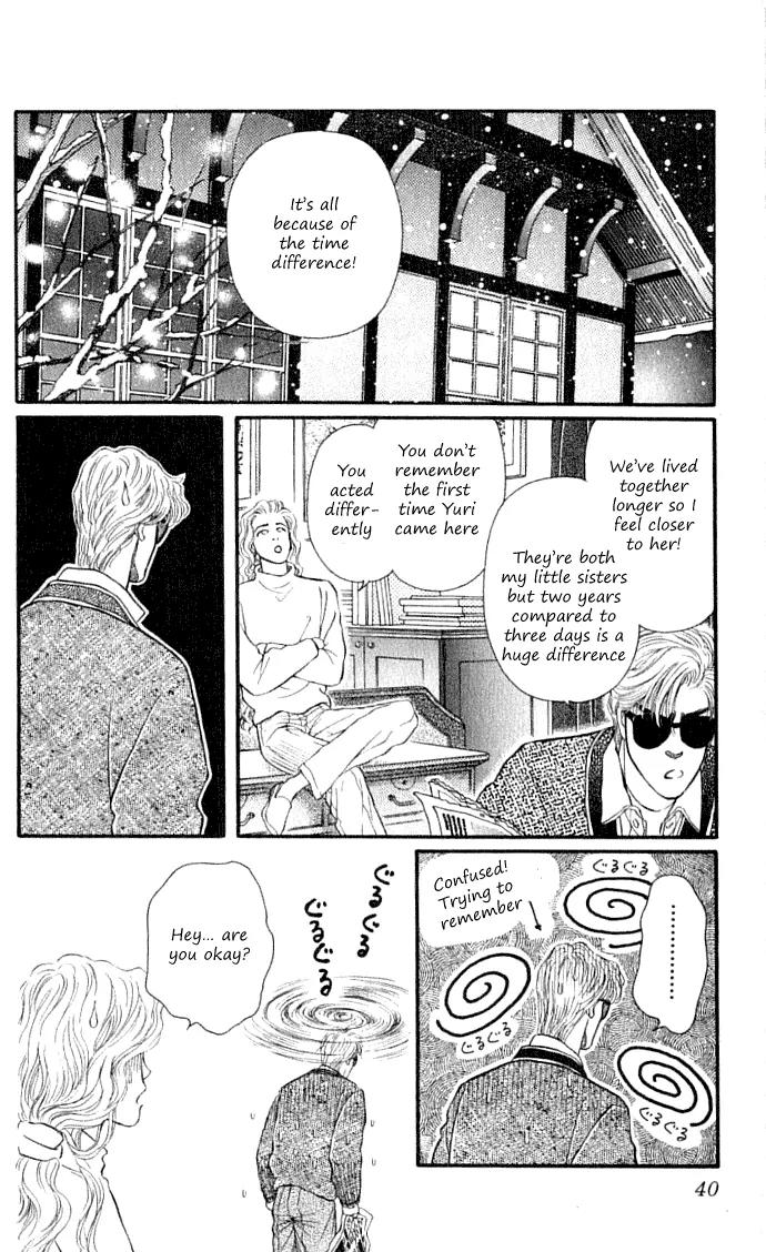 Bara no Tameni Chapter 33.2 page 14 - Chapter 33.2: Little Sister (2)