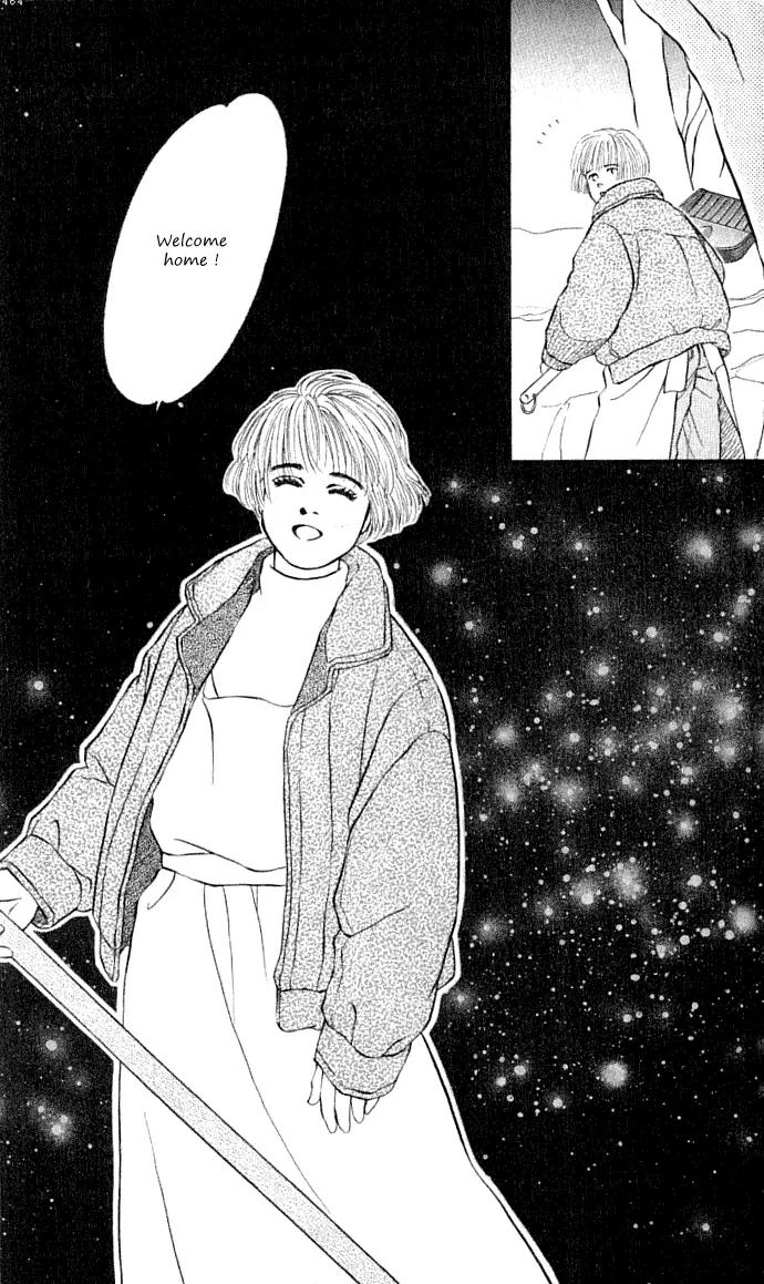 Bara no Tameni Chapter 33.2 page 18 - Chapter 33.2: Little Sister (2)