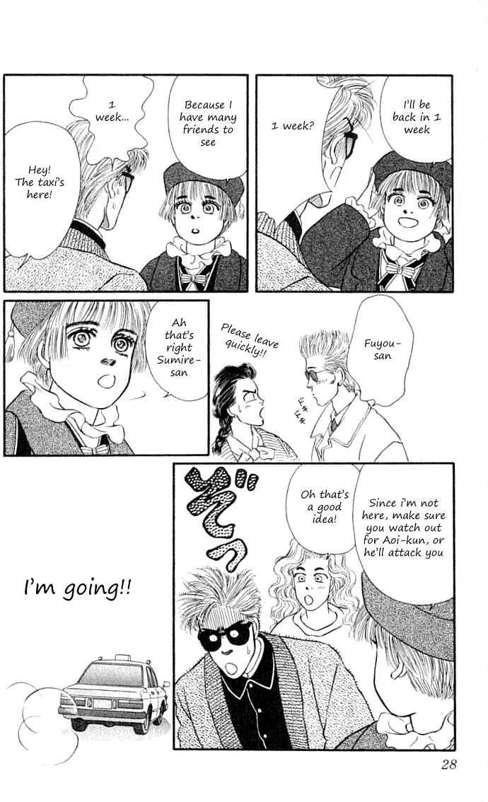 Bara no Tameni Chapter 33.2 page 2 - Chapter 33.2: Little Sister (2)