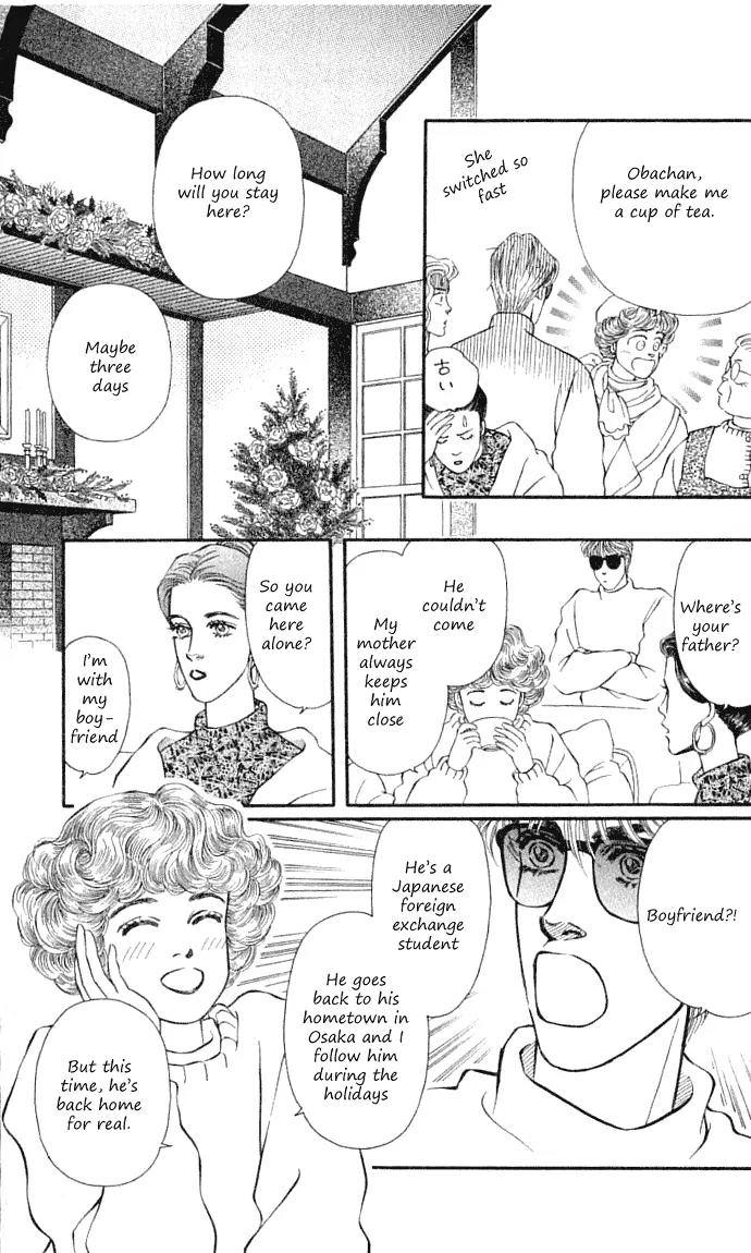 Bara no Tameni Chapter 33.2 page 7 - Chapter 33.2: Little Sister (2)