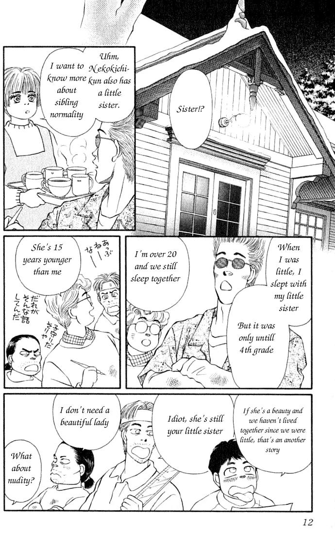 Bara no Tameni Chapter 33 page 10 - Chapter 33: Little Sister (1)