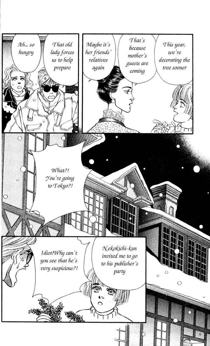 Bara no Tameni Chapter 33 page 14 - Chapter 33: Little Sister (1)