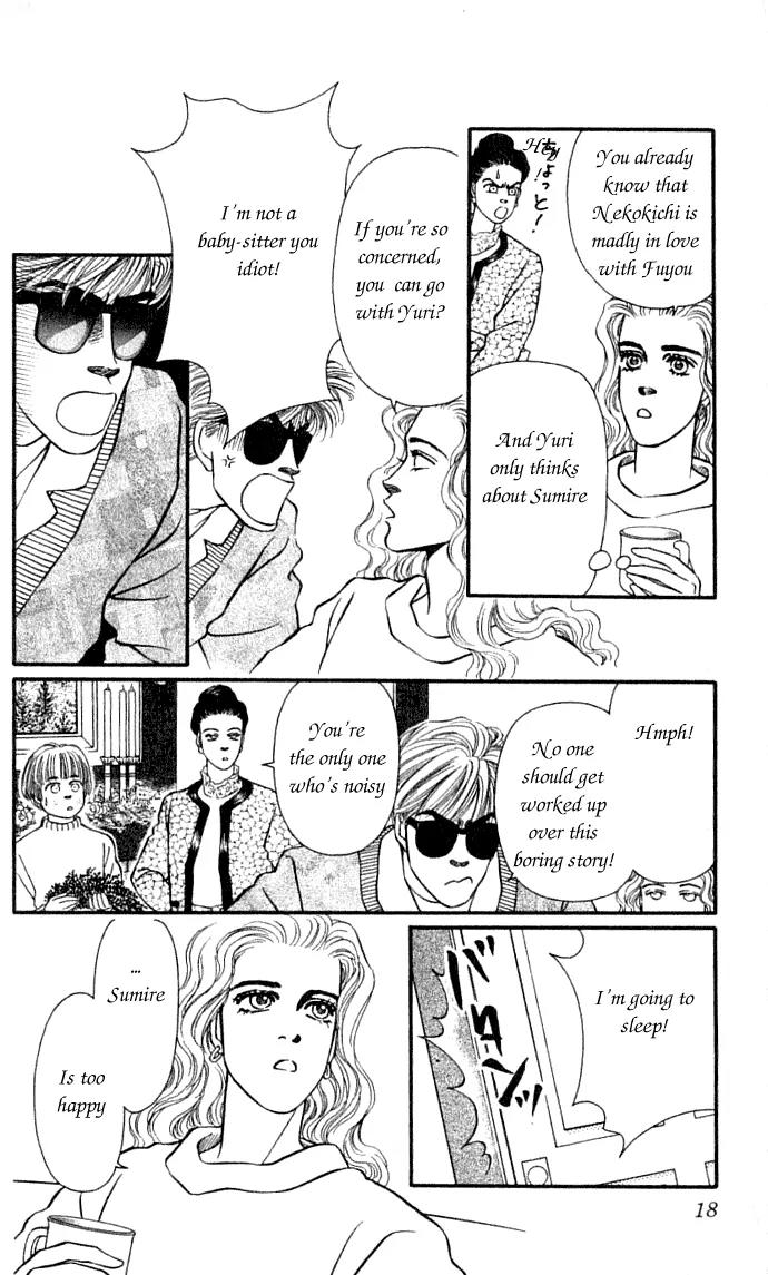 Bara no Tameni Chapter 33 page 16 - Chapter 33: Little Sister (1)