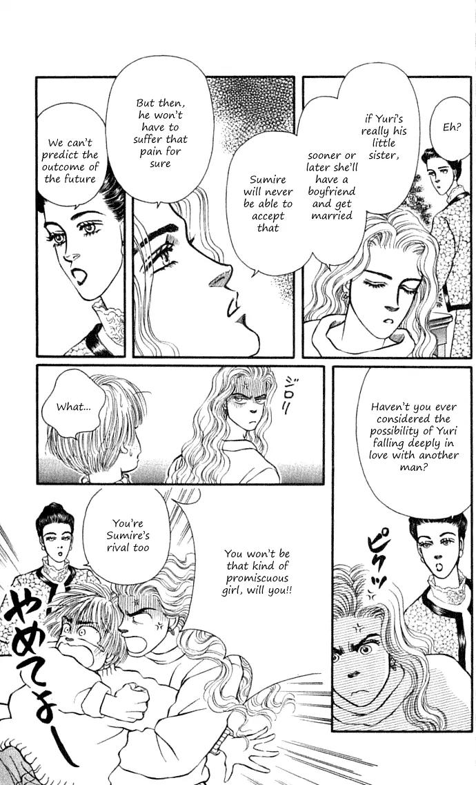 Bara no Tameni Chapter 33 page 17 - Chapter 33: Little Sister (1)