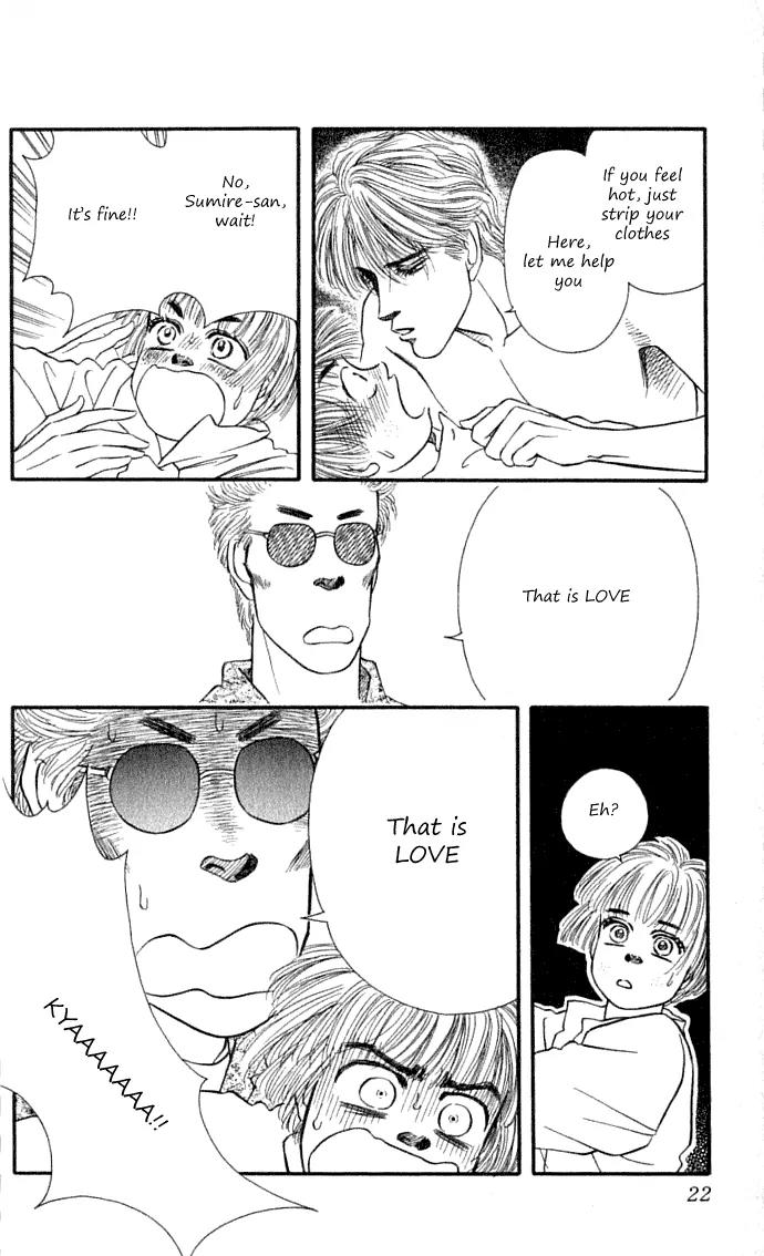 Bara no Tameni Chapter 33 page 20 - Chapter 33: Little Sister (1)