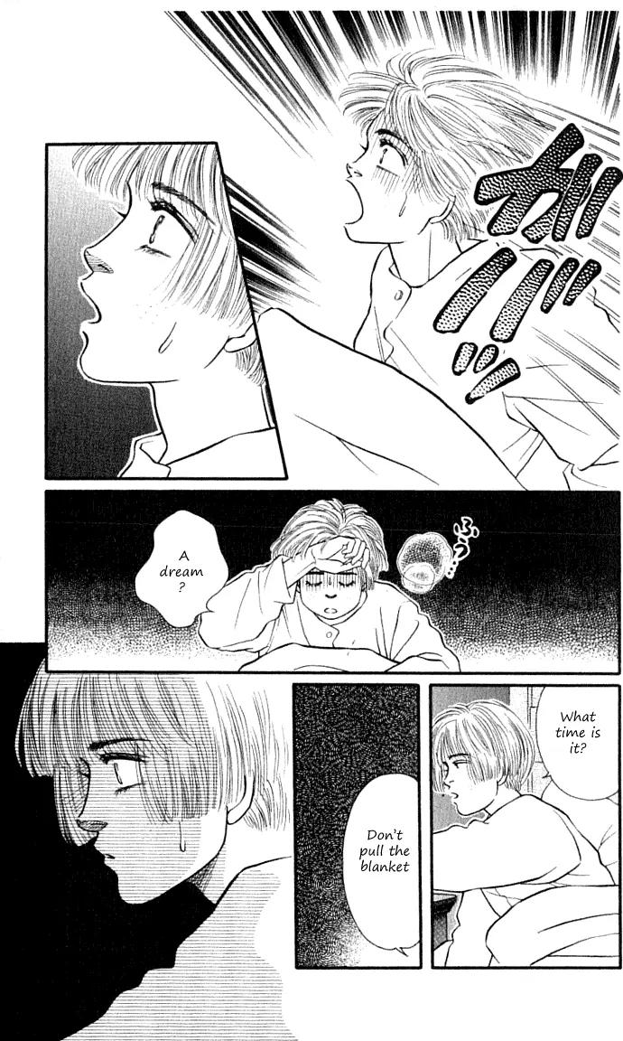 Bara no Tameni Chapter 33 page 21 - Chapter 33: Little Sister (1)