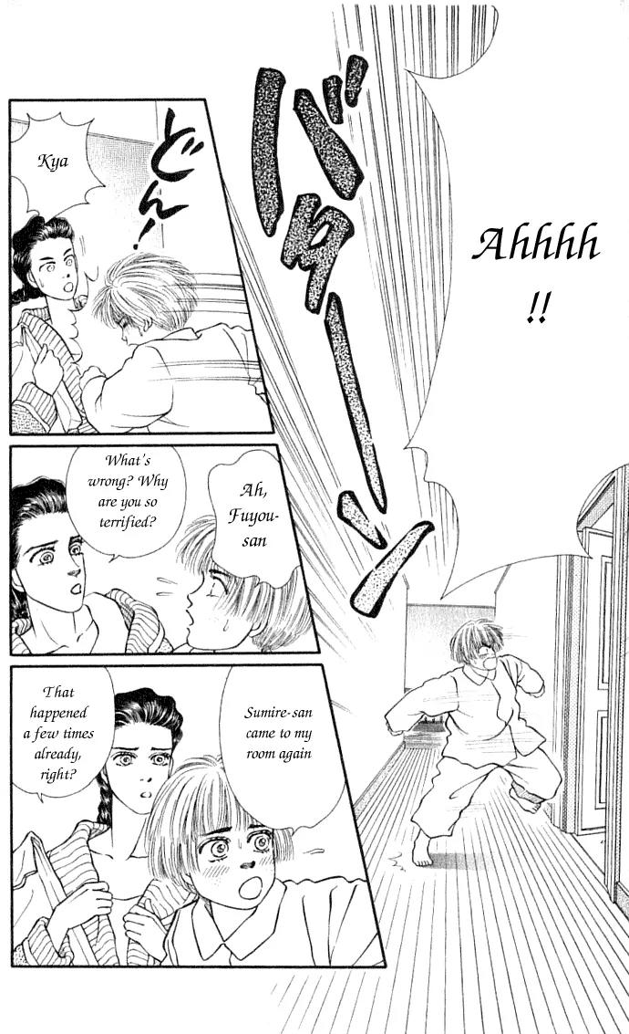 Bara no Tameni Chapter 33 page 6 - Chapter 33: Little Sister (1)
