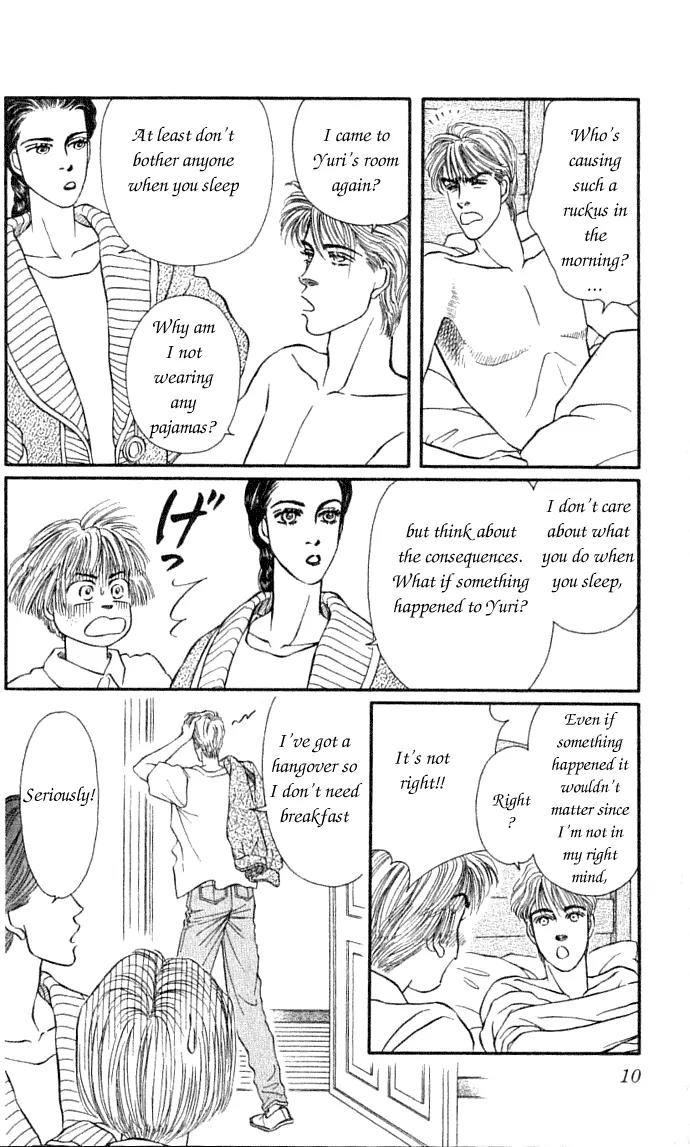 Bara no Tameni Chapter 33 page 8 - Chapter 33: Little Sister (1)