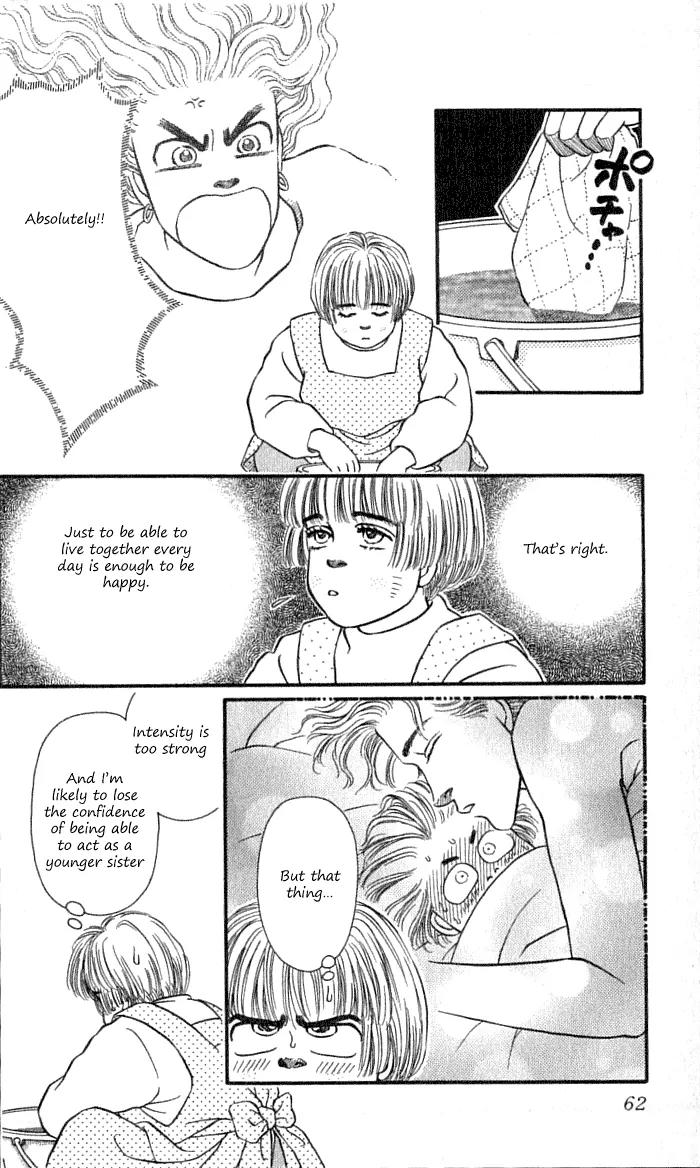 Bara no Tameni Chapter 34 page 10 - Chapter 34: That's Why It Won't Be Erased!