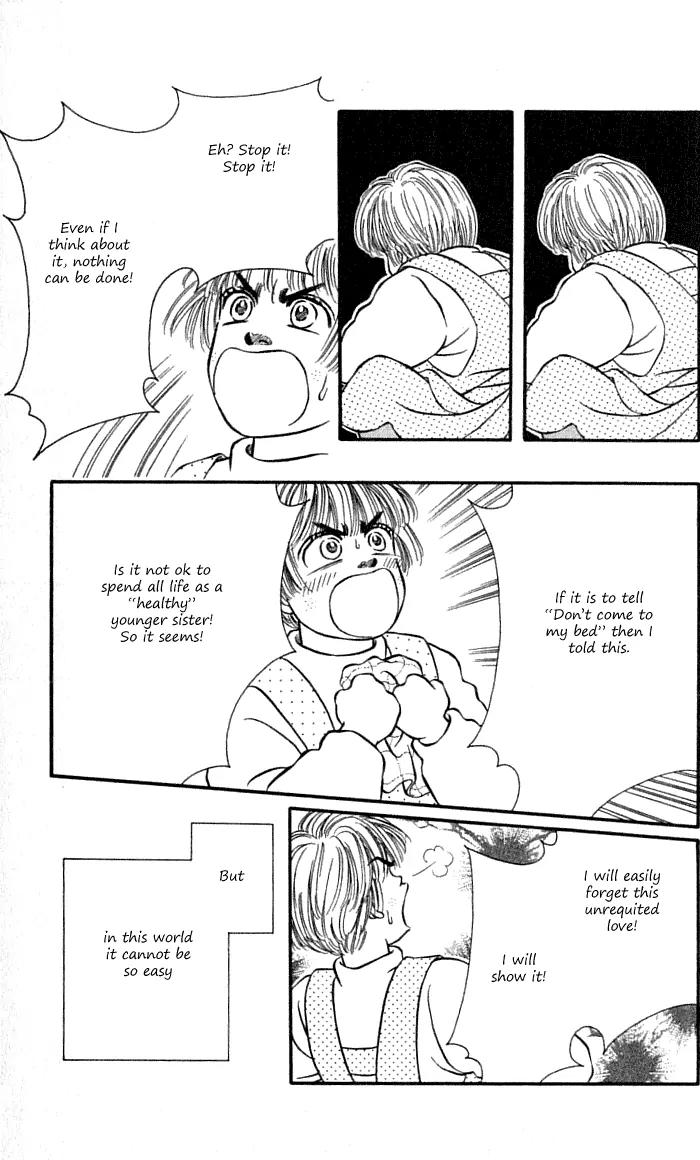 Bara no Tameni Chapter 34 page 11 - Chapter 34: That's Why It Won't Be Erased!