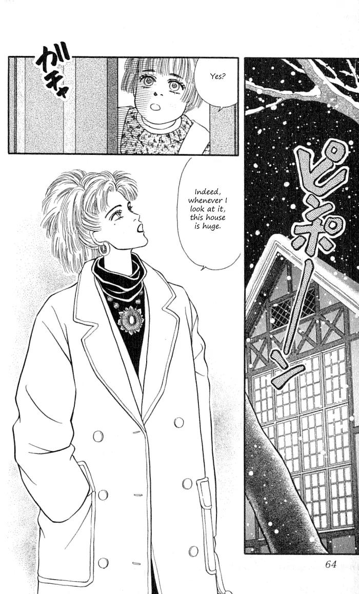 Bara no Tameni Chapter 34 page 12 - Chapter 34: That's Why It Won't Be Erased!