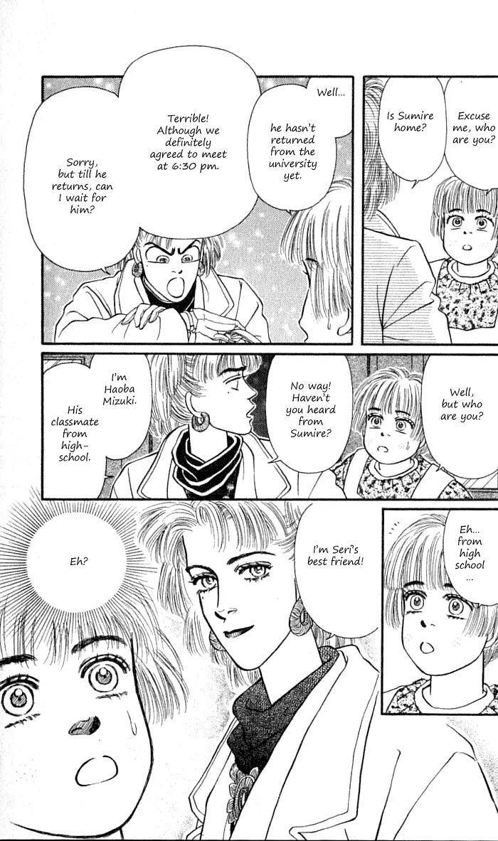 Bara no Tameni Chapter 34 page 13 - Chapter 34: That's Why It Won't Be Erased!