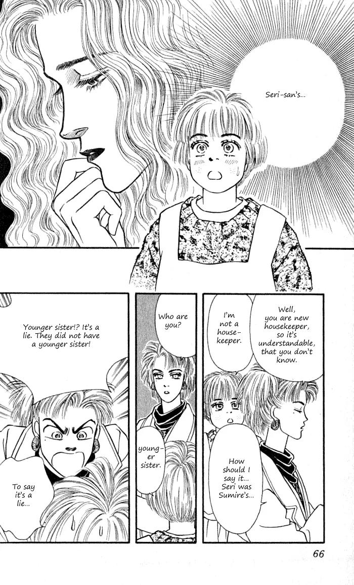 Bara no Tameni Chapter 34 page 14 - Chapter 34: That's Why It Won't Be Erased!
