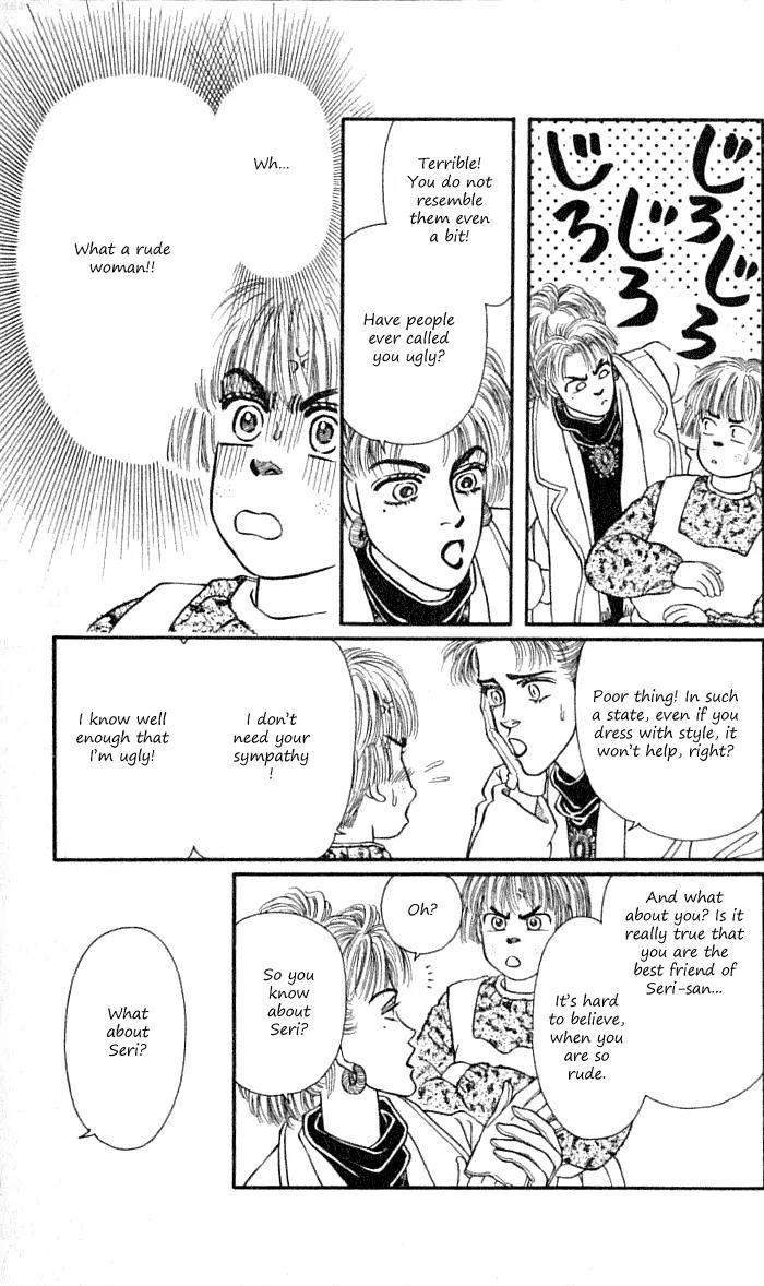 Bara no Tameni Chapter 34 page 15 - Chapter 34: That's Why It Won't Be Erased!
