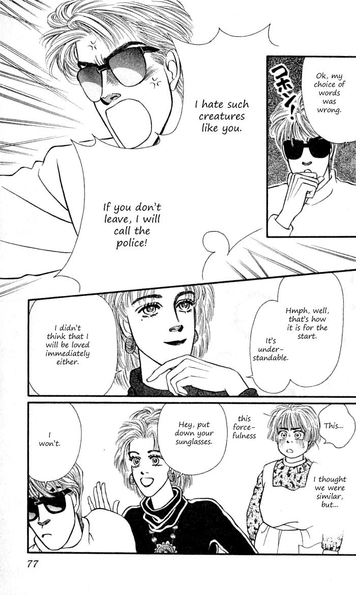 Bara no Tameni Chapter 34 page 25 - Chapter 34: That's Why It Won't Be Erased!