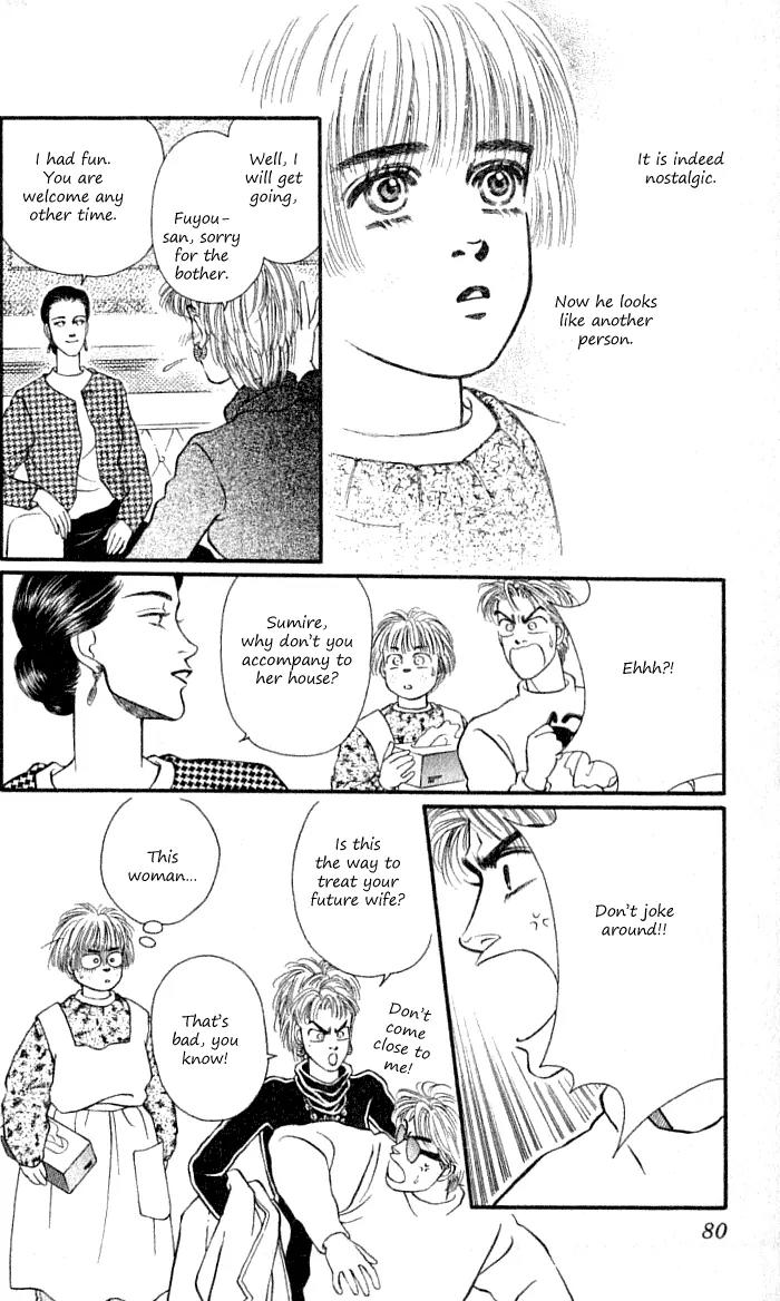 Bara no Tameni Chapter 34 page 28 - Chapter 34: That's Why It Won't Be Erased!