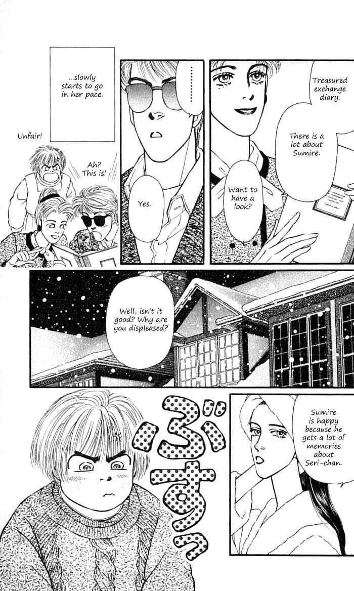 Bara no Tameni Chapter 34 page 31 - Chapter 34: That's Why It Won't Be Erased!