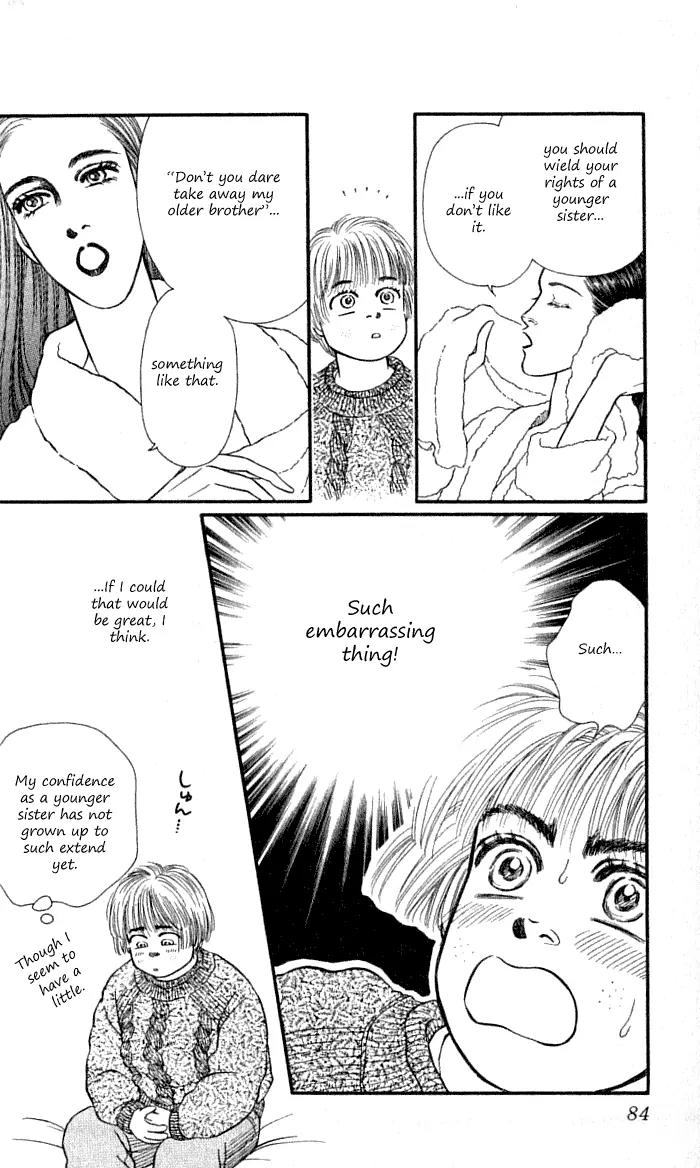 Bara no Tameni Chapter 34 page 32 - Chapter 34: That's Why It Won't Be Erased!