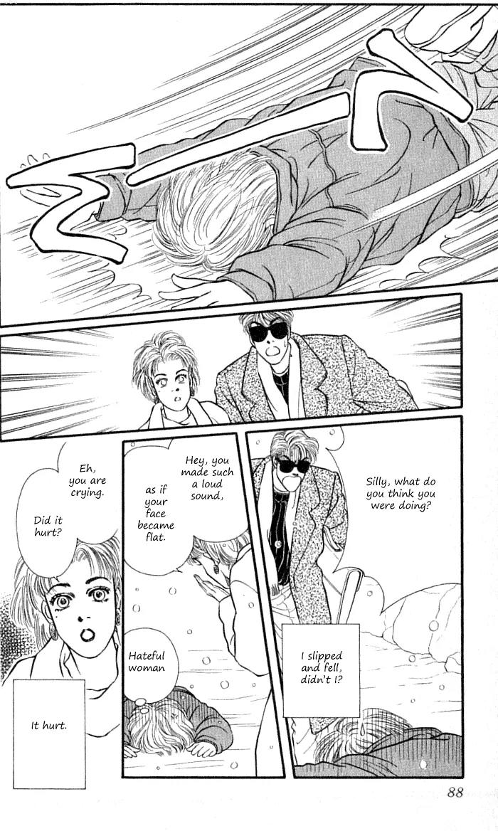 Bara no Tameni Chapter 34 page 36 - Chapter 34: That's Why It Won't Be Erased!