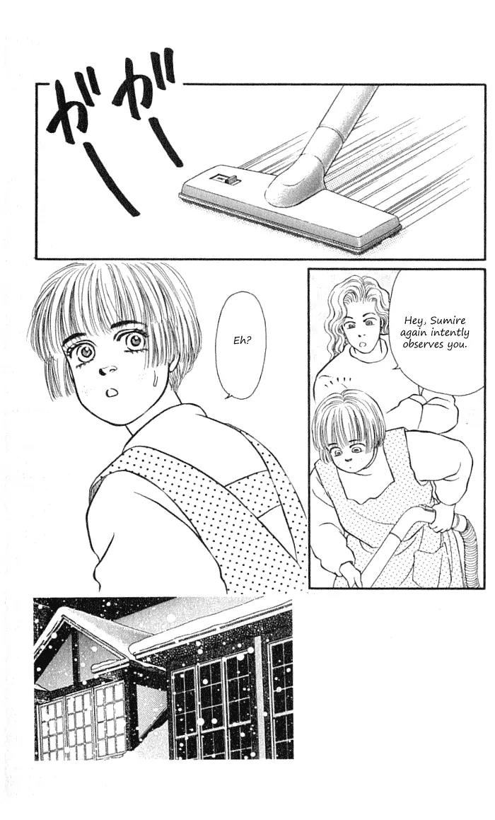 Bara no Tameni Chapter 34 page 5 - Chapter 34: That's Why It Won't Be Erased!