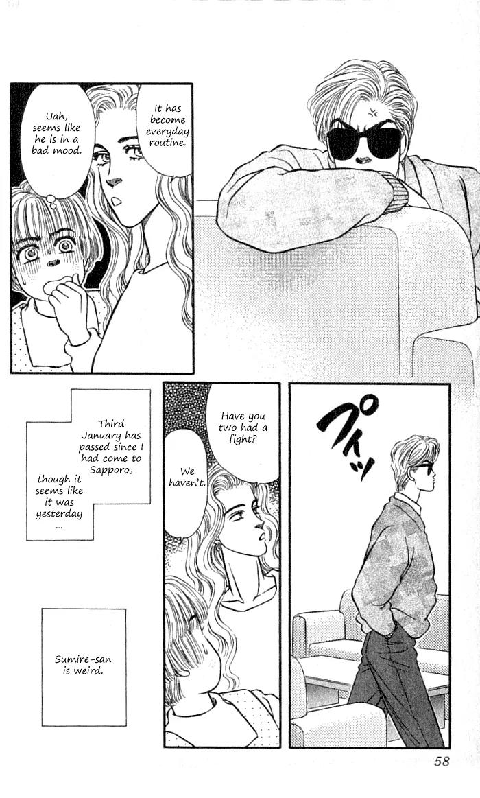 Bara no Tameni Chapter 34 page 6 - Chapter 34: That's Why It Won't Be Erased!