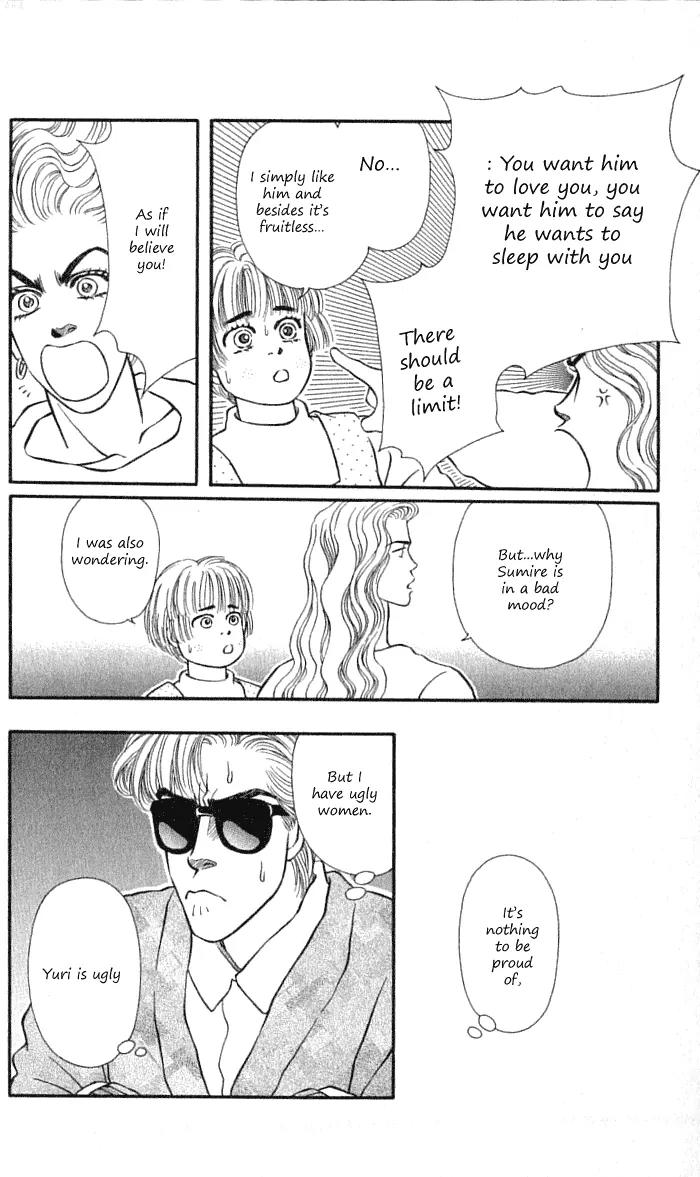 Bara no Tameni Chapter 34 page 8 - Chapter 34: That's Why It Won't Be Erased!