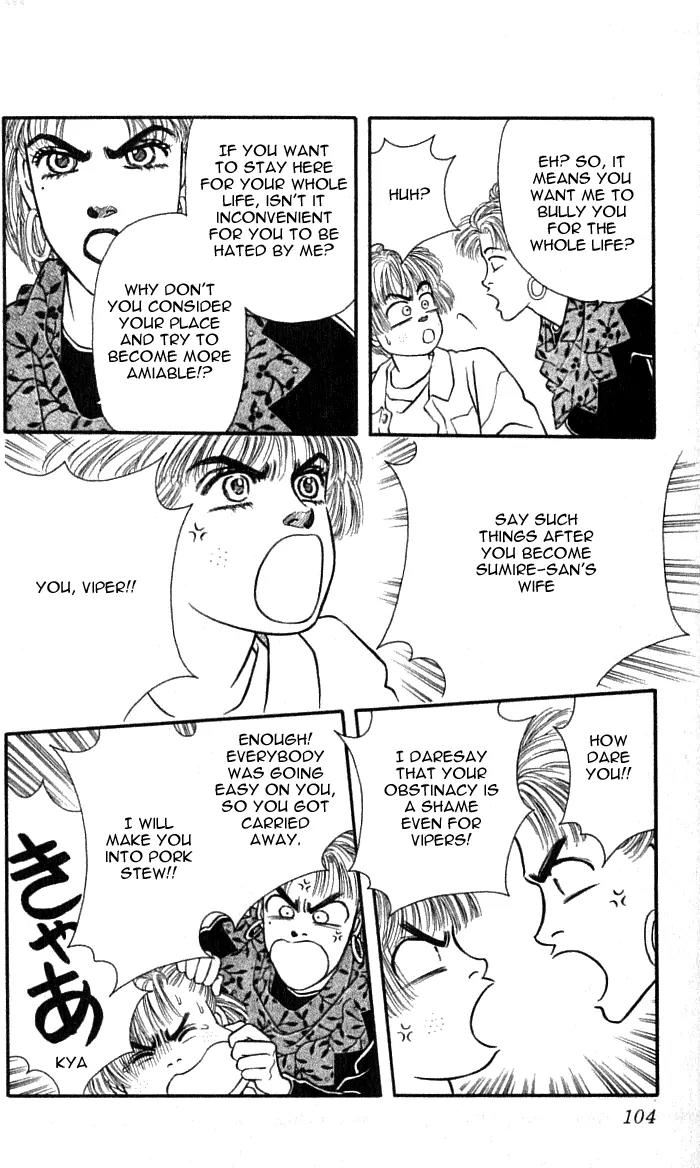 Bara no Tameni Chapter 35 page 10 - Chapter 35: I Will Dance, Embracing my Defeat