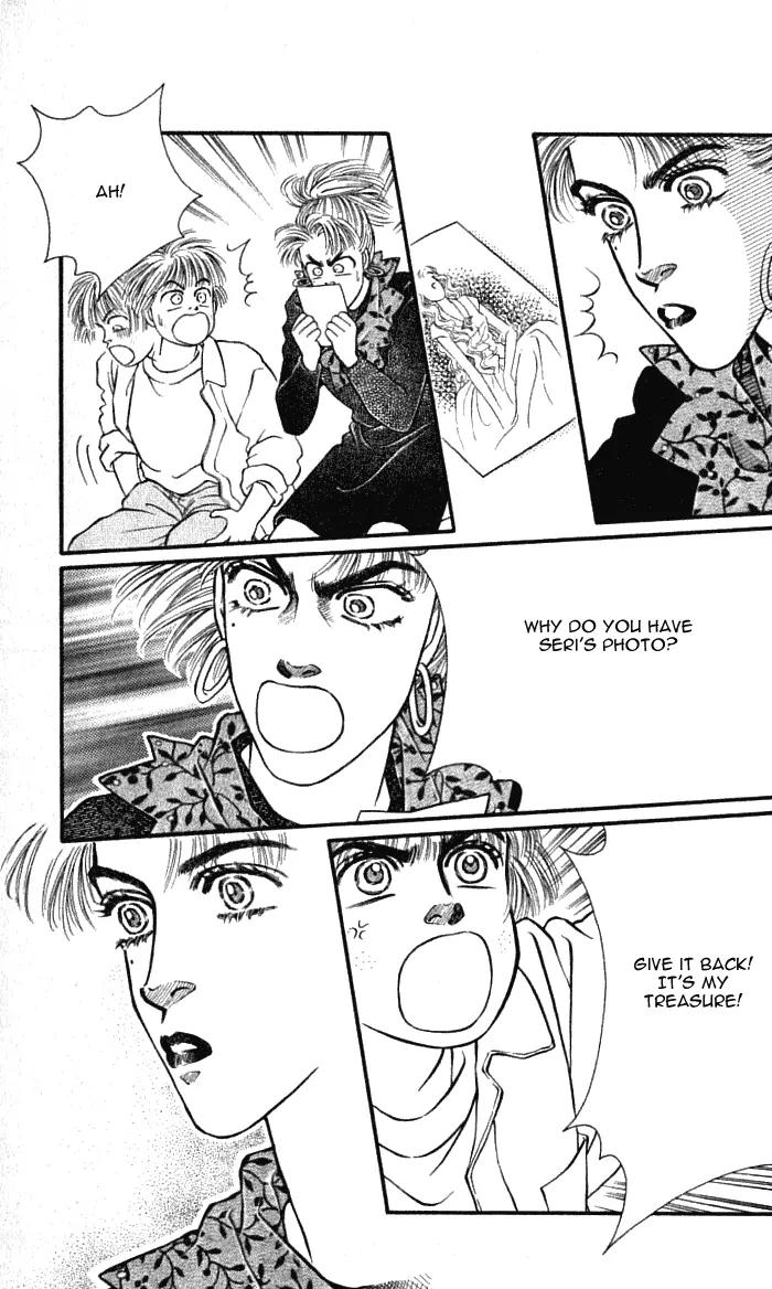 Bara no Tameni Chapter 35 page 11 - Chapter 35: I Will Dance, Embracing my Defeat