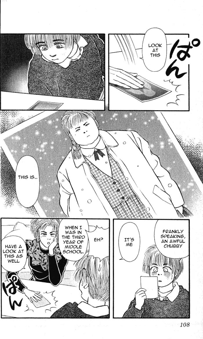 Bara no Tameni Chapter 35 page 14 - Chapter 35: I Will Dance, Embracing my Defeat