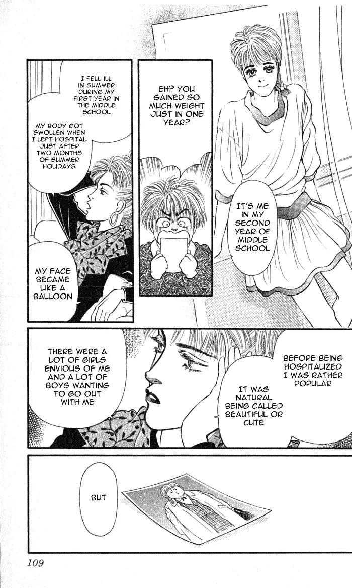 Bara no Tameni Chapter 35 page 15 - Chapter 35: I Will Dance, Embracing my Defeat