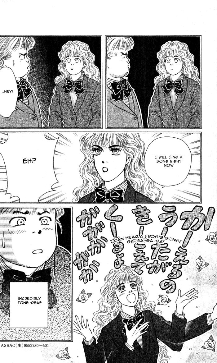 Bara no Tameni Chapter 35 page 22 - Chapter 35: I Will Dance, Embracing my Defeat
