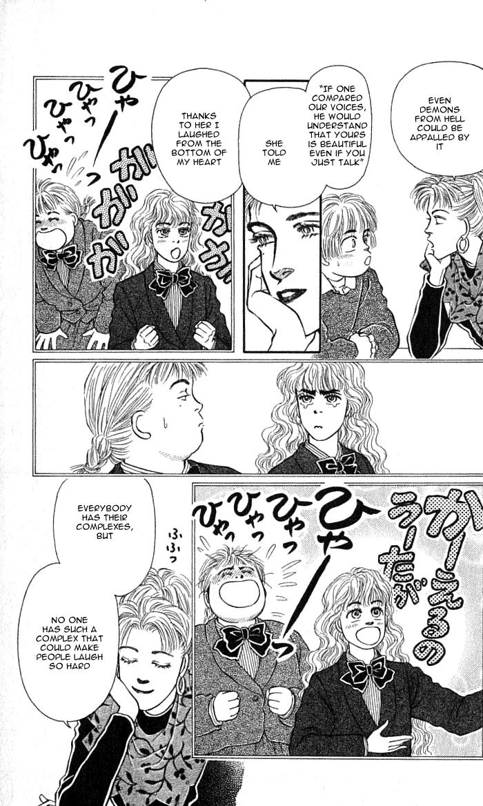 Bara no Tameni Chapter 35 page 23 - Chapter 35: I Will Dance, Embracing my Defeat