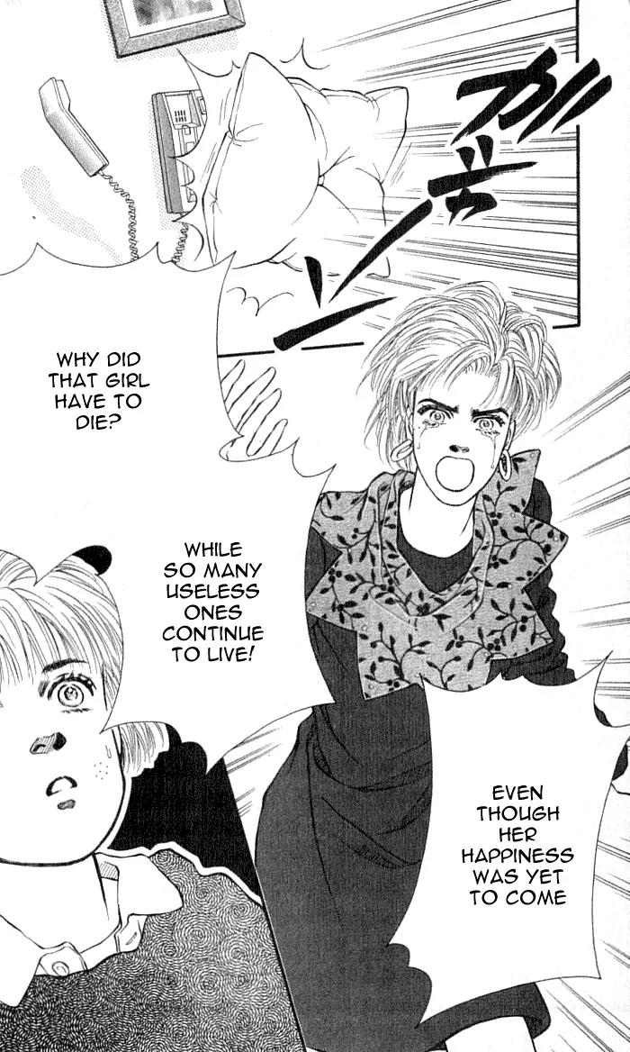 Bara no Tameni Chapter 35 page 26 - Chapter 35: I Will Dance, Embracing my Defeat