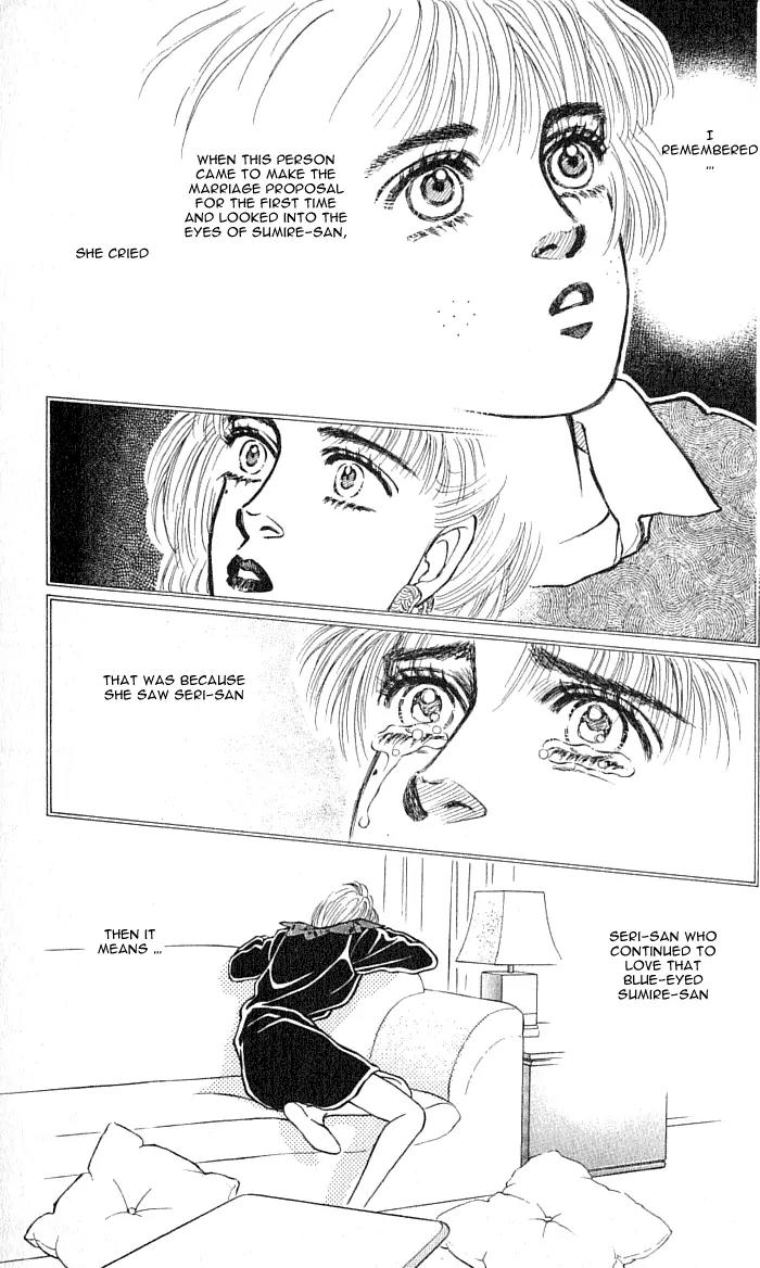 Bara no Tameni Chapter 35 page 27 - Chapter 35: I Will Dance, Embracing my Defeat