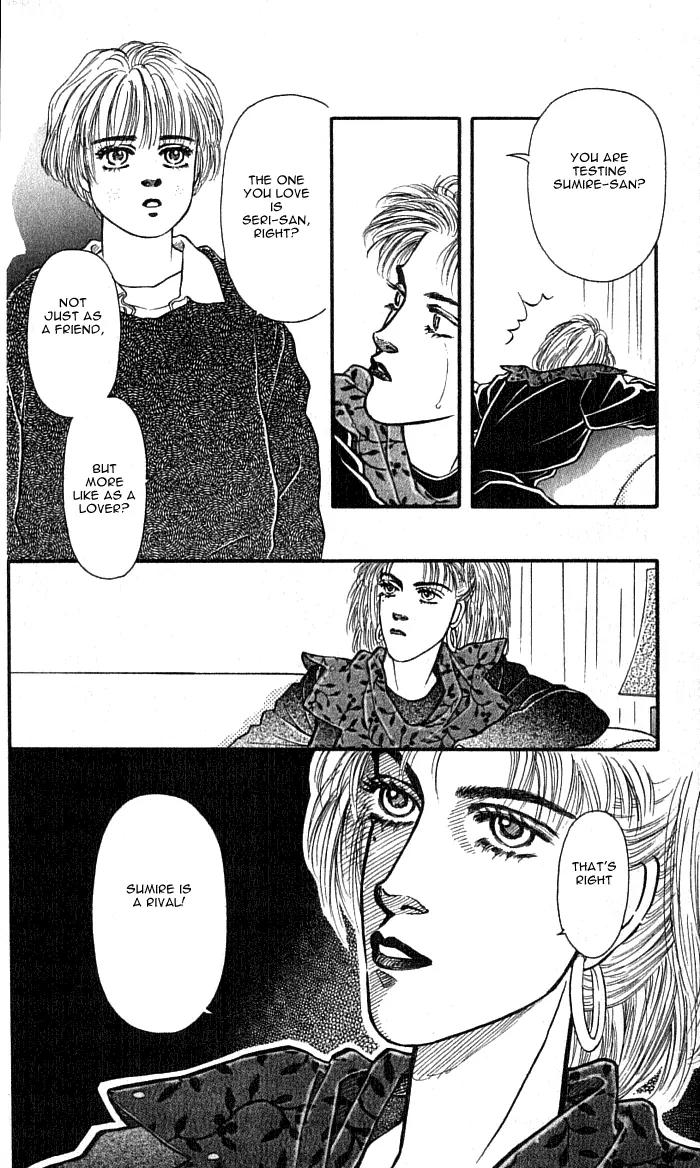 Bara no Tameni Chapter 35 page 28 - Chapter 35: I Will Dance, Embracing my Defeat